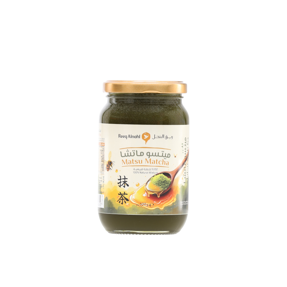Mitsu Matcha 500g